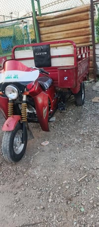 ستوته دايوان موديل 18اوراق اصولي ستوته عل بلادي عنوان بغداد ابوغريب قر...