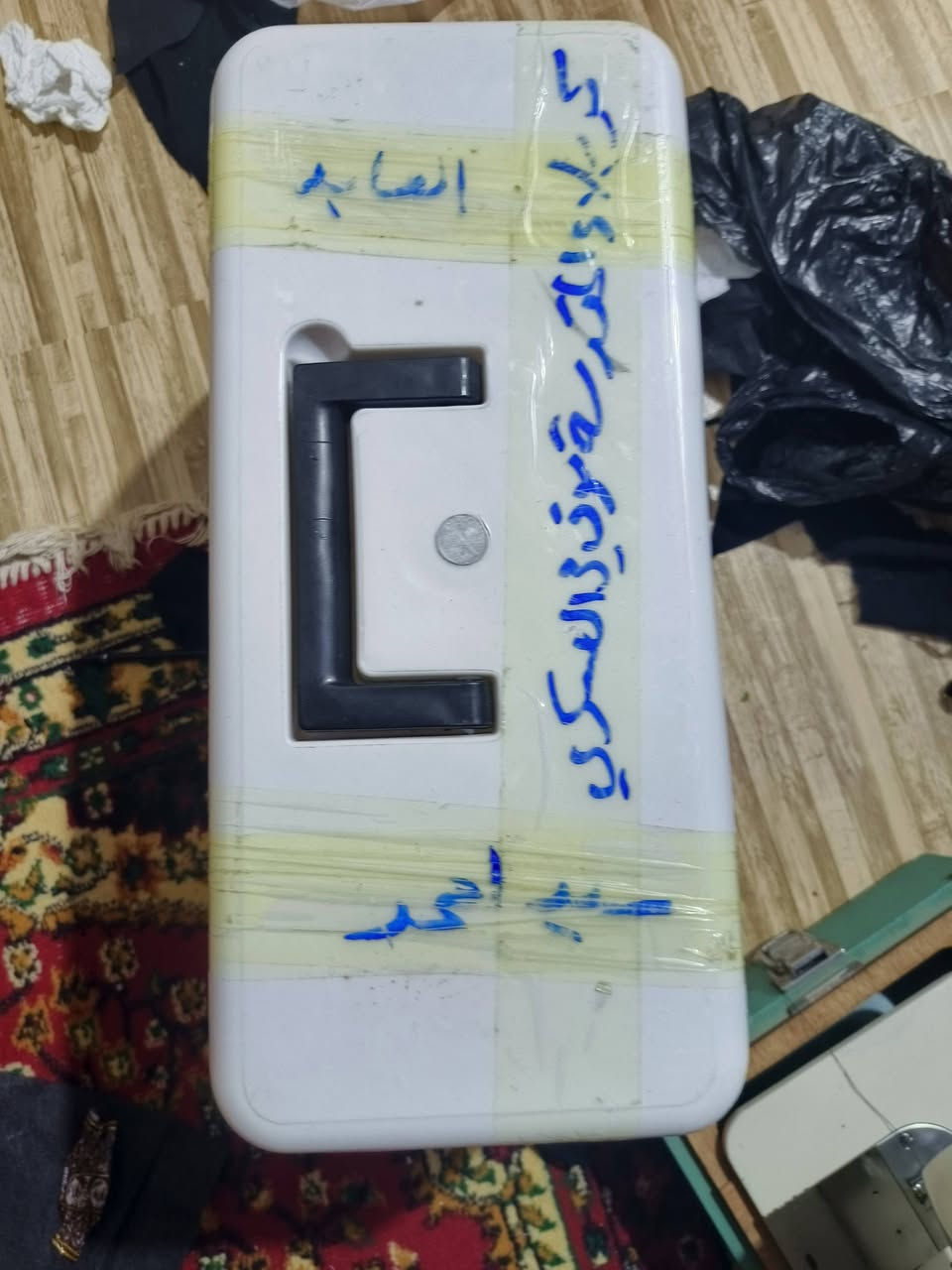 مكايمن خياطه وحده ما مستخدمه وثانيه، مستخدمه الوحده على ٢٠٠وبيهن مجال رقم وتساب ونتصال***********
