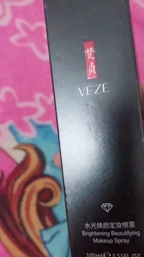 [٢٠‏/٣، ١٠:٤٦ ص] ..: شلعه عناية ومكياج 60قطعه


**إذا كنت صاحب هذا الإعلان وتريد حذفه لأي سبب، رجاءا أرسل رسالة إلى الدعم الفني**