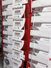 سبلت ميديا ستار • ضمان سنتين • توصيل مجاني بغداد