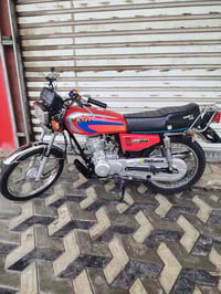 ٢٣ كفالة عامة سيد خلدون 07732255187