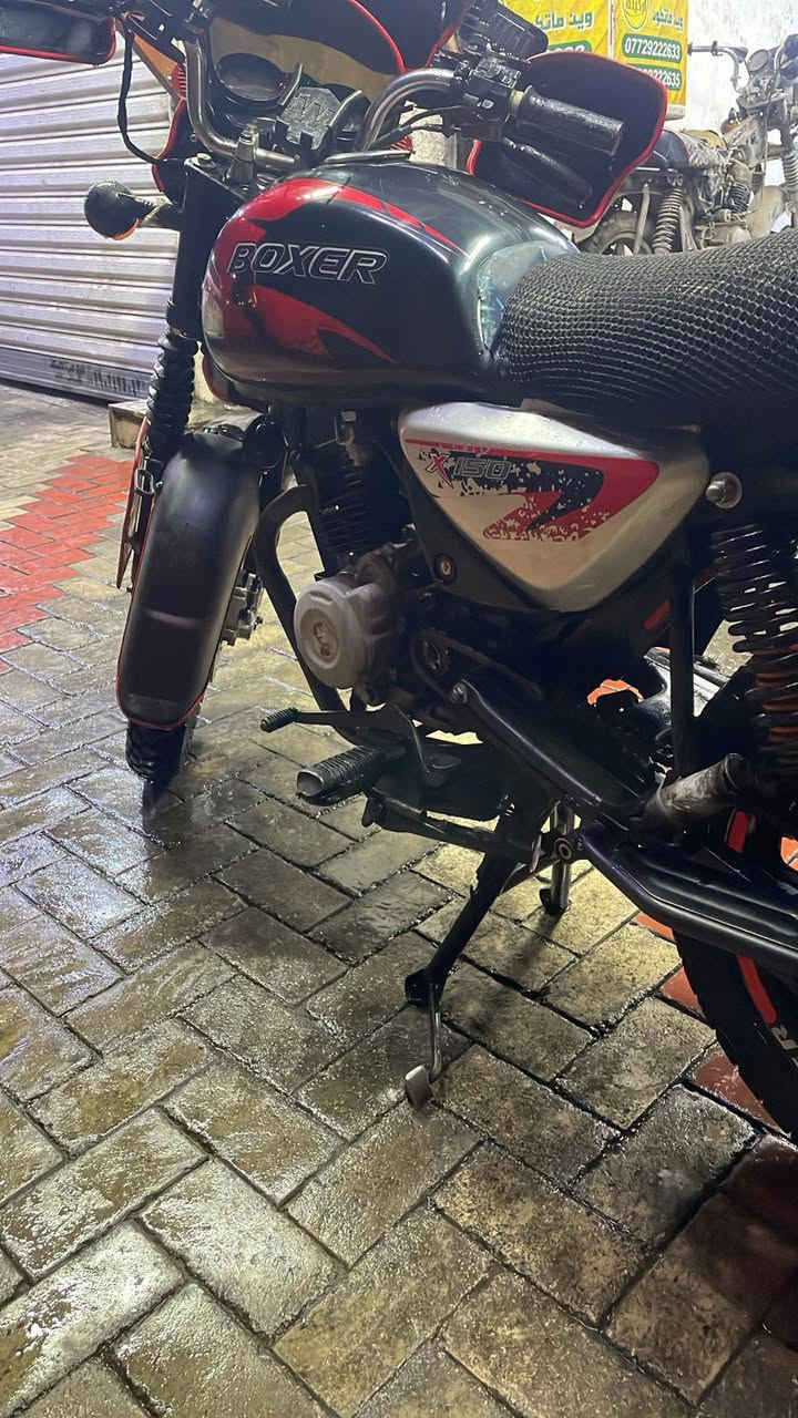 دراجه بوكسر مشروع وطني بغداد تحويل ثاني يوم دراجه كامل من كولشي ***********
