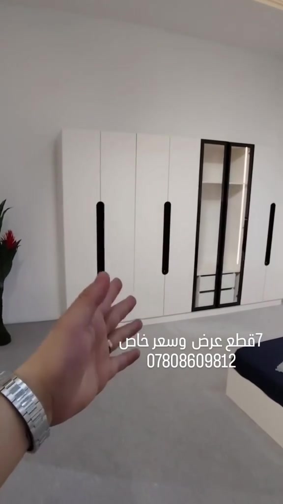 #النبراس _للاثاث_ عروض 5و7و10قطع الاسعار♨️ يمنه 📍 تحت وداخل الصور الاسعار 😱
🌠 دواشك طبيه موجودة🌠

7قطع
كنتور6باب ملحق 2باب
كنتور 220 ملحق 80
السريرثابت ومخزن  حسب الي ترغبه

بسم الله نبدء  وعليه نتوكل 
عروض خاصة ولفترة محدودة التوصيل 🚚والشد 🛠️🪛مجاناً داخل بغداد
التجهيز خلال 48 ساعه  او 24ساعه
الأسعار تحت  وداخل الصور
جميع الموديلات تأتي مع دواشك ومخاد 
دواشك نفرين ونفر ضمان
عدنه
تتوفر أسرة نفر ونفرين وميز تواليت ومكتبة طلاب
وكناتير بكافة الاحجام 

ال5 و6قطع  شبابي تبدي من 585لحدالمليون
ال5قطع تبدي من 535الف لحد 895 
6قطع تبدي من 645الف توصل لحد 895
7قطع تبدي من 775الف توصل لحد945
9قطع تبدي من مليون الف لحد المليون و500
10قطع الاقتصادي تبدي من مليون و95الف لحد المليون و355
الموديلات الشبابيه تبدي من 635الف توصل لحد  المليون و155الف
11قطع اقتصادي من مليون و350 والف 
ويكمن إضافة مخزن جك لبعض الغرف 

تتوفر لدينا اكثر من 150موديل ماعليك سوى مراسلتنا واحنا ندزلكم باقي الموديلات
تتوفر ايضاً دواشك نفر ونفرين بأسعار مميزة
للحجز والاستفسار راسل الصفحة او  مراسلتنا على الواتساب
***********
***********

#بغداد
#العراق
#أثاث_بغداد
#اثاث_الديوانية
#اثاث_تركي
#غرفة_نوم_تركية
​#أثاث_فخم
​#أثاث_راقي
​#جودة_عالية

​#عالم_الاثاث
