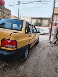 سايبا • ٢٠١٥ • رقم بغداد