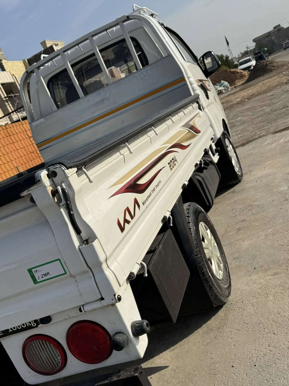 كيا  بنكو  موديل  2019  رقم  واسط  الماني  مشروع  وطنيّ  تحويل  ثاني  يوم مكفوله  كفاله  عامه  مكفوله  من  الصبغ والضربه  كير  محرك  اكسن  شاصي  رقم شاصي  كفاله  تبريد  ثلج  تخم  تاير  جديد حداده  جديده  كهربائيات  كلهة  شغاله 
السعر 122            العنوان بغداد 
الهاتف *********** .
