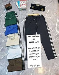 جملة فقط • تسنيم ستايل • توصيل لجميع المحافظات