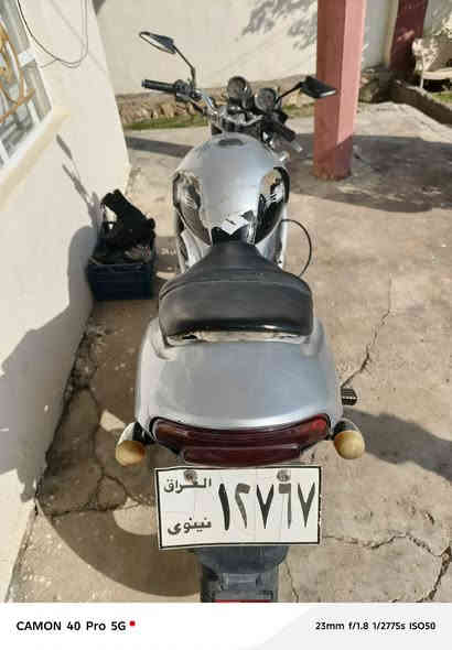 السلام عليكم بطح للبيع السعر 500وبي مجال ***********انتصال
