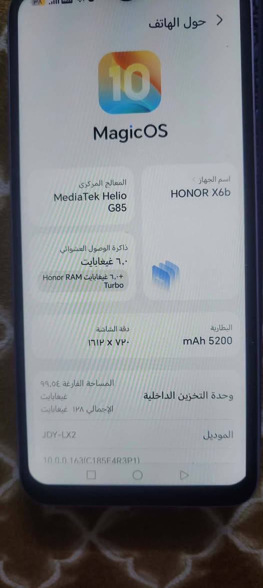 السلام عليكم تلفون للبيع مستعجل هنر X6b السعر 130 او بي مجال
