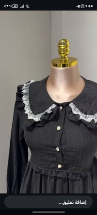 خياط حسب الطلب • توصيل المحافظات • تفصيل