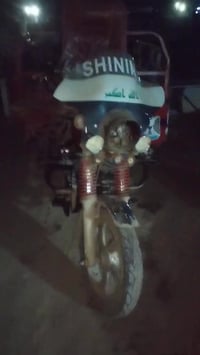 ستوته للبيع 2017 السعر 675 رقمي07706819316