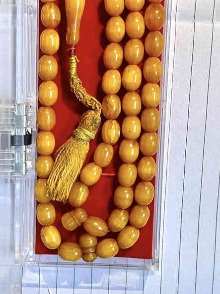 سندلس الماني جراخة الموصل لون جزري قديمه شرط. وزن ٥٠ غرام  السعر.                        
***********
450.
