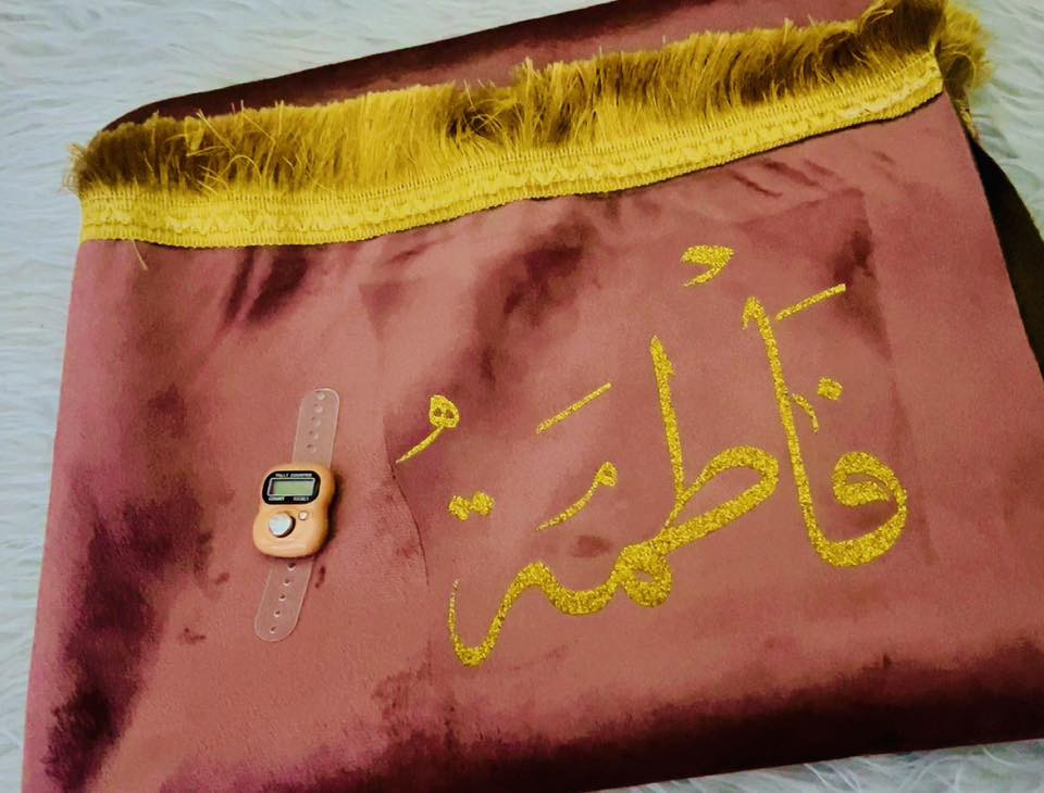 مسائكم سكر

مازلنا مستمرين بأوردرات شهر رمضان سجادات الصلاة مع المصحف مع طبع الأسم حسب الطلب

❤️❤️


**إذا كنت صاحب هذا الإعلان وتريد حذفه لأي سبب، رجاءا أرسل رسالة إلى الدعم الفني**