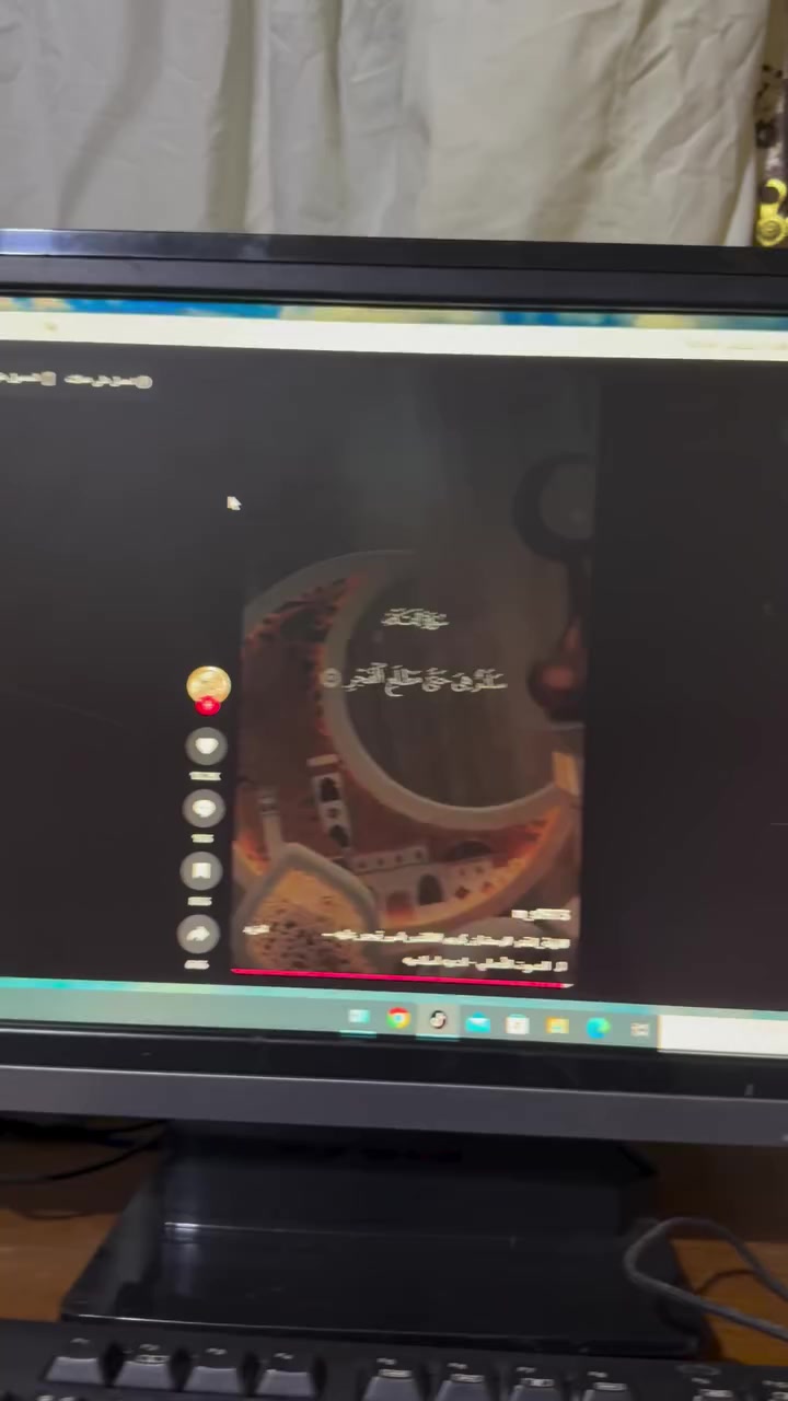 السلام عليكم حاسبه كامله شغاله للبيع الموصفات بصور


**إذا كنت صاحب هذا الإعلان وتريد حذفه لأي سبب، رجاءا أرسل رسالة إلى الدعم الفني**