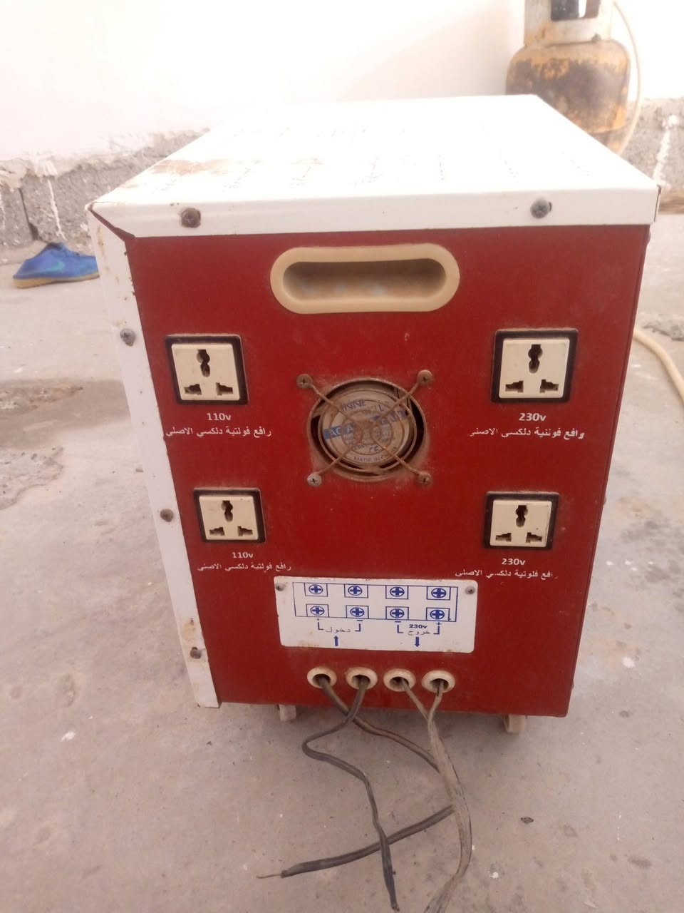 ‏‪***********‬‏.    ***********
