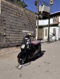 ماكس بوليس • ماكينة ناعمه • رقمي