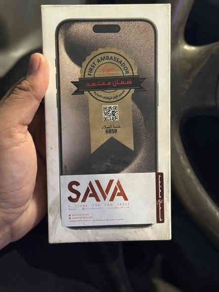 السلام عليكم ايفون ١٥بروماكس ذاكره٢٥٦
بطاريه٨٩جهاز جديد كامل ملحقاته مبدأ شاصي اصلي تفصيخ
وسيمكارت قاعده مكسوره كارتونه بلاديه مطابقه السعر ٥٧٥
مكاني بغداد شعب***********
وايفاي شغال طبيعي
