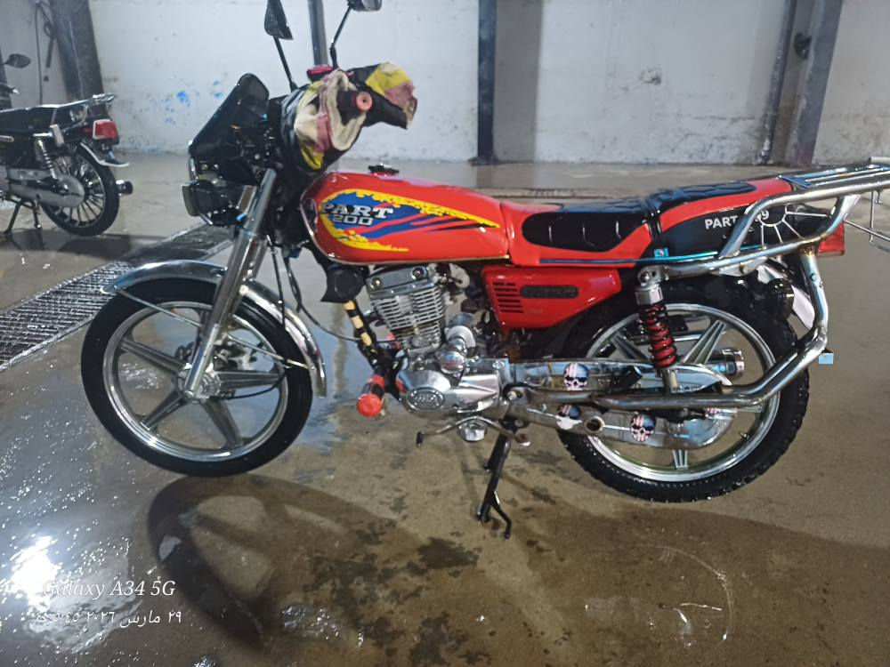 بارت عيتاني سوري ٢٠٢٠ مو ناقصو شي محرك ١٥٠ أربيل, العراق


**إذا كنت صاحب هذا الإعلان وتريد حذفه لأي سبب، رجاءا أرسل رسالة إلى الدعم الفني**