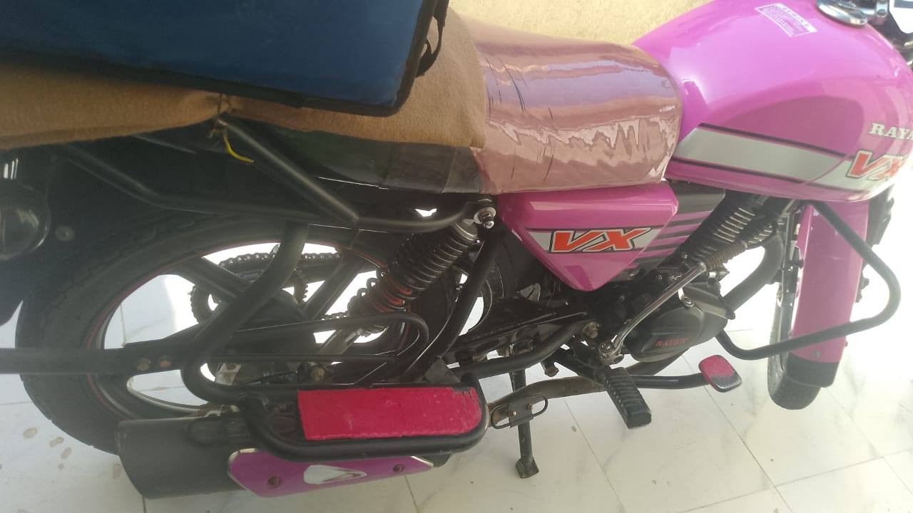 دراجة دايون نظافه فول ماشيه 14 محرك 200 السعر 1700 عنوان ناصريه مركز..... واتساب ***********
