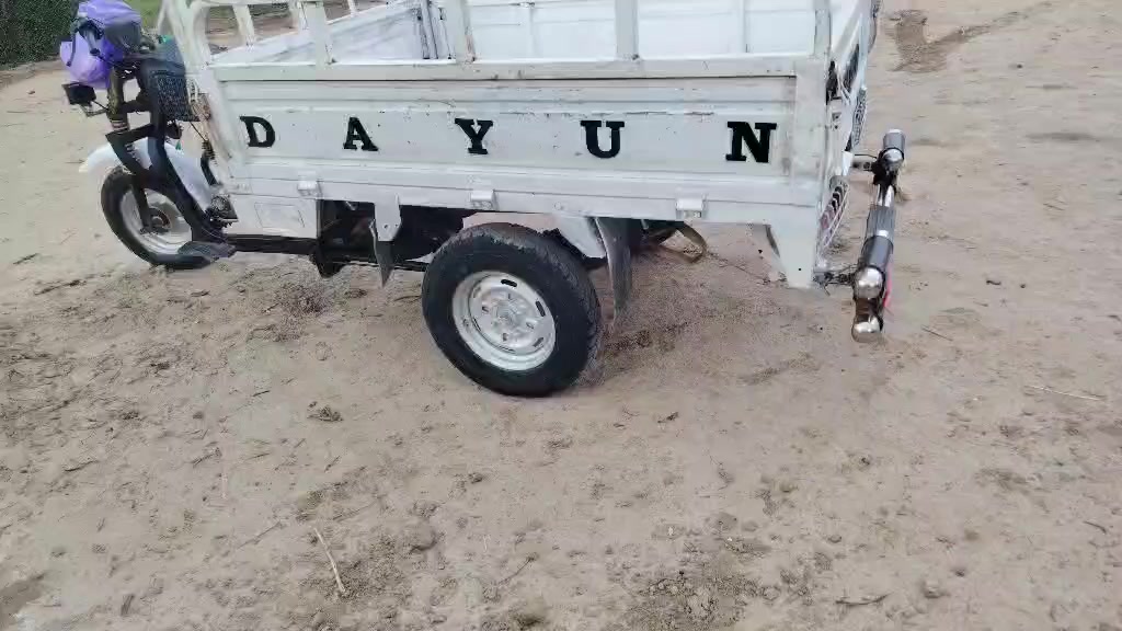 ستوته كلك  مديل 2017. دراجه معمره وحلوه      مكفوله عشائر    بيه عواج بل. دبلات  سعر 900بيه مجال  شغال من الطول للطول ***********
