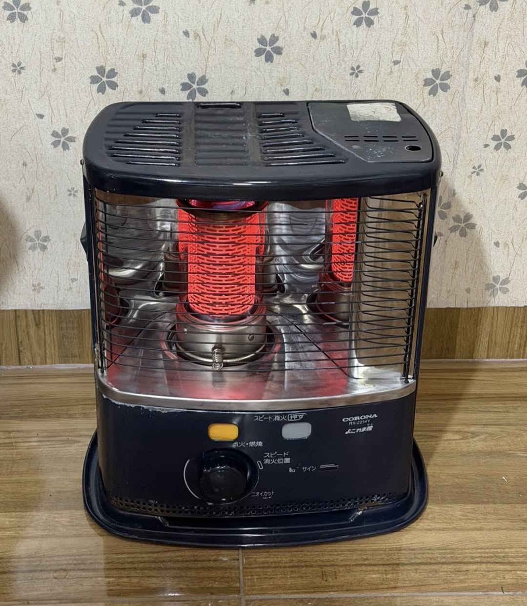 ئەم زۆپایە بۆفڕۆشتن (كرۆنای یابانی )عەسڵییە مەزبووتە هیچ كێشەیەكی نییە پڵیتەی تازەیە سلێمانی بەكرەجۆ***********ـــ*********** كەیاندن هەیەبۆ هەمووشوێنێك🚕
