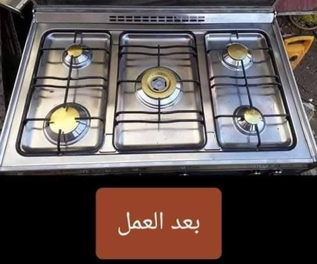 ***********‬‏سلام عليكم  وياكم ابو مصطفى 🏠 تصليح واتنضيف جميع انواع الطباخات الغازية‏ رقم الهاتف
