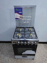 #عرض_خاص   #علئ_بركت_اللة  غسالات فول اتوماتيك (( مستخدم نظيف ))  صناع...