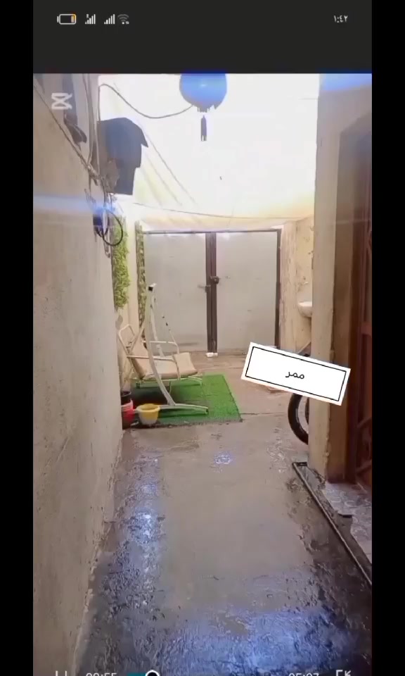العقار للبيع
ابو محمد  ***********
