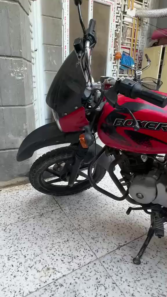 بوكسر 22 اوراق اصلي دراجه كامله  مليون و200بيها مجال لشراي *********** العنوان شطره
