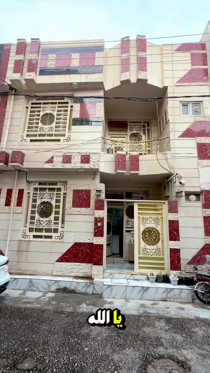 للاستفسار
***********
