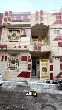 كربلاء المقدسة الروضتين • ١٠٠م • ٣غرف