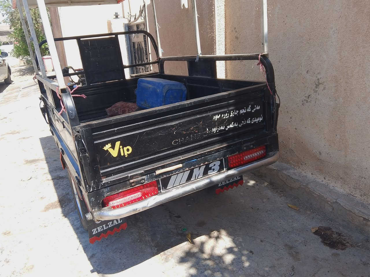 للبيع ستوتا ام الطير موديل 23 مكينه سعه 150 مكفوله كفاله عامه من اللحيم او خياس مكينه صبانه ماممدوده عليها جديده ومدارايه اوراق كامله السعر 1900 ألف دينار بيهه مجال بسيط العنوان ديالى المقداديه هاتف ***********
