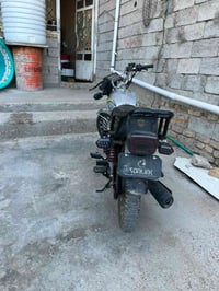 ايراني سونك • ٢٠٢٥ • جديده