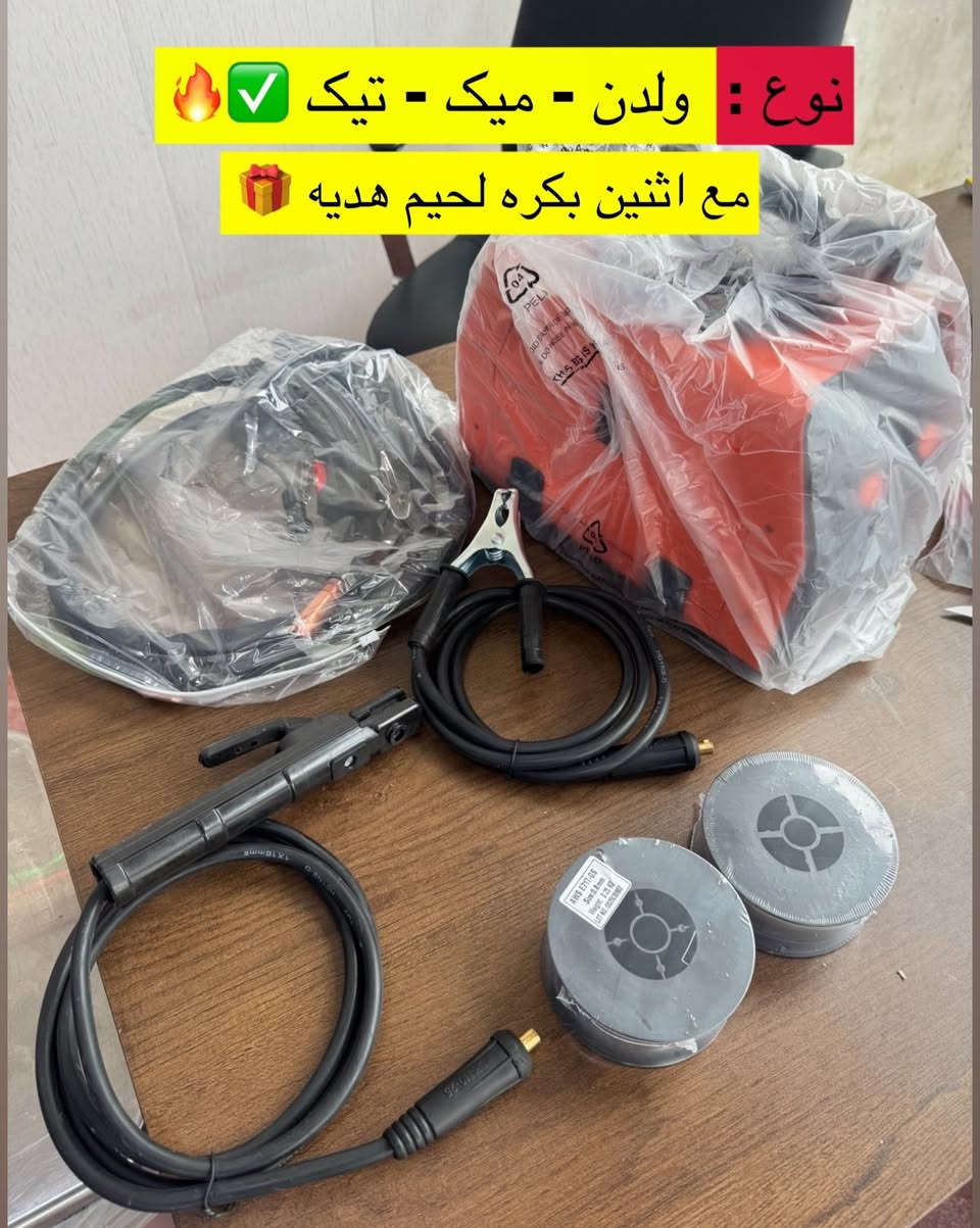 سعر بلاشش 🔥 60,000 صنع ترکي 🇹🇷 اصلي نوع (میک-ولدن) توصیل متوفر کل عیراق  whatsapp 0750887725🚕


**إذا كنت صاحب هذا الإعلان وتريد حذفه لأي سبب، رجاءا أرسل رسالة إلى الدعم الفني**