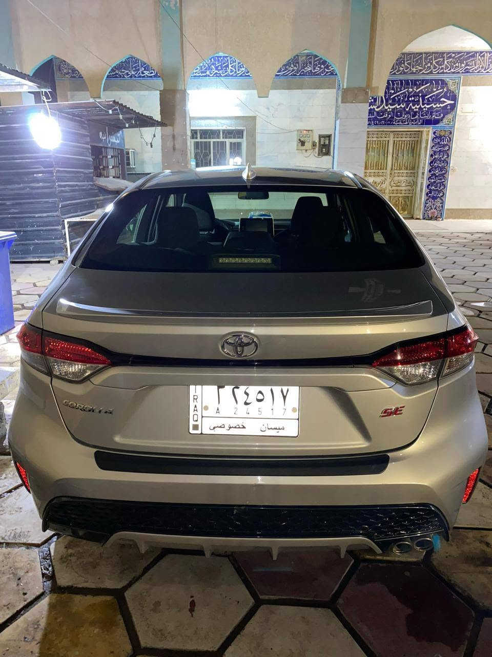 السلام عليكم
كورلا موديل ٢١
معوقين 
***********
ميسان
