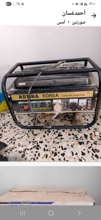 مولدة جديدة أستعمال قليل للبيع للاستفسار  ٠٧٨٢١٠١٣٣٧٧