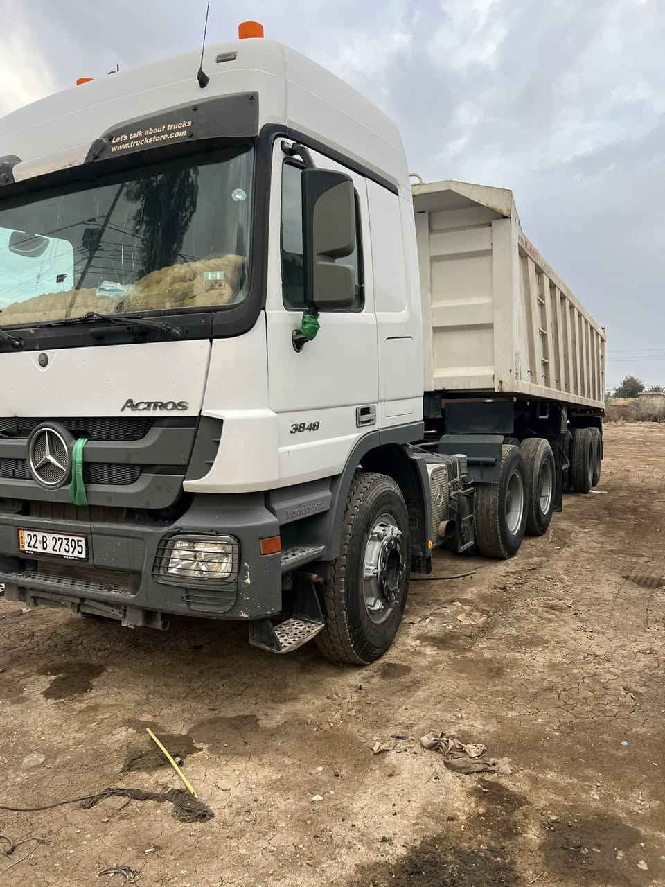 هاكيت روز 2011 ، للبيع ***********
