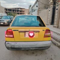 برايد • ٢٠١١ • ما تشتغل