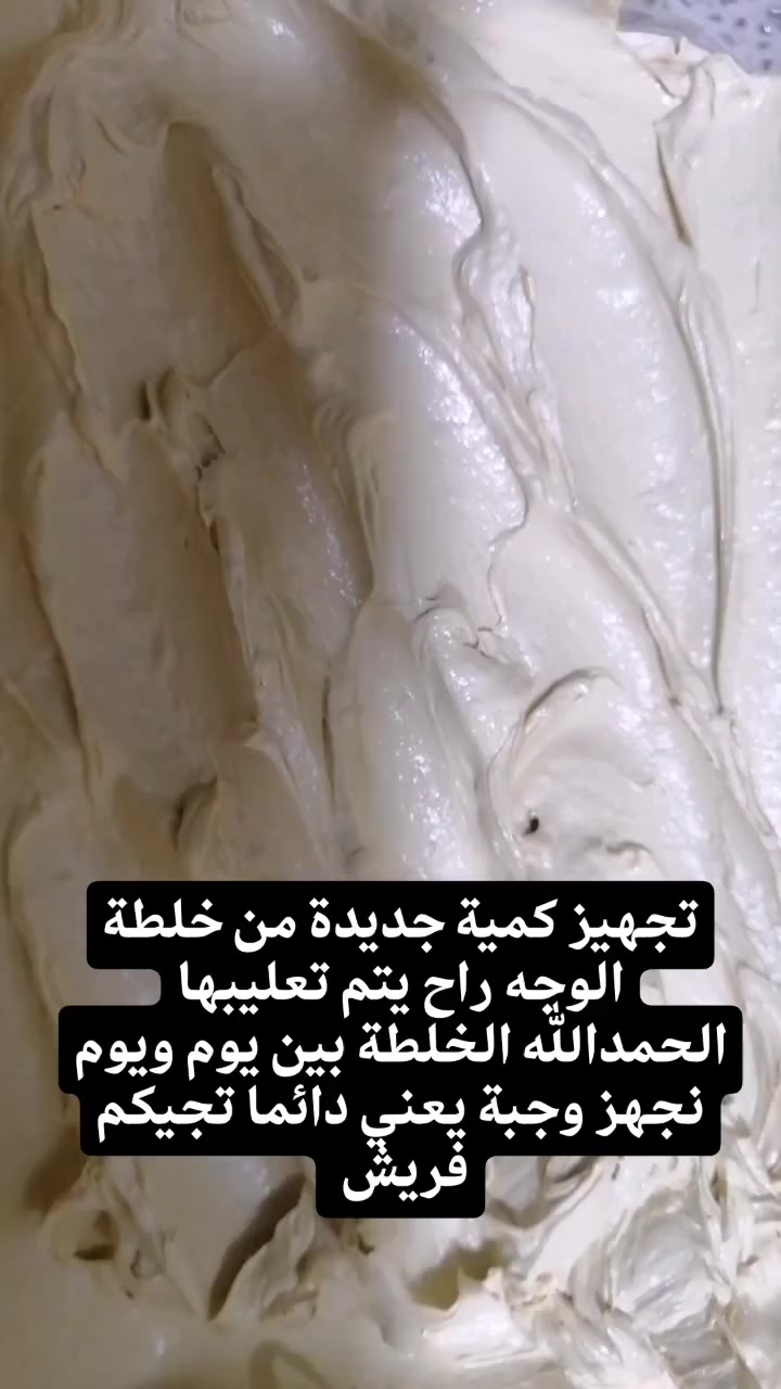 تجارب. زبائنة هي اكبر دليل على مصداقيتنا


**إذا كنت صاحب هذا الإعلان وتريد حذفه لأي سبب، رجاءا أرسل رسالة إلى الدعم الفني**