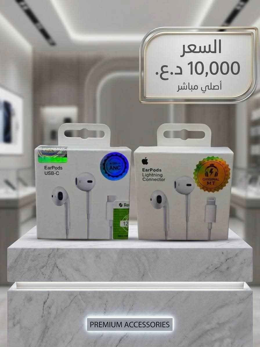 👈 الأسعار داخل الصور 👉 
للحجز والاستفسار مراسلة الصفحة أو الرقم:
*********** بغداد, العراق
