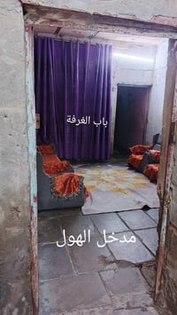 بيت بناء قديم للبيع منطقة بغداد المعامل العماري قرب معمل التمر المساحة...