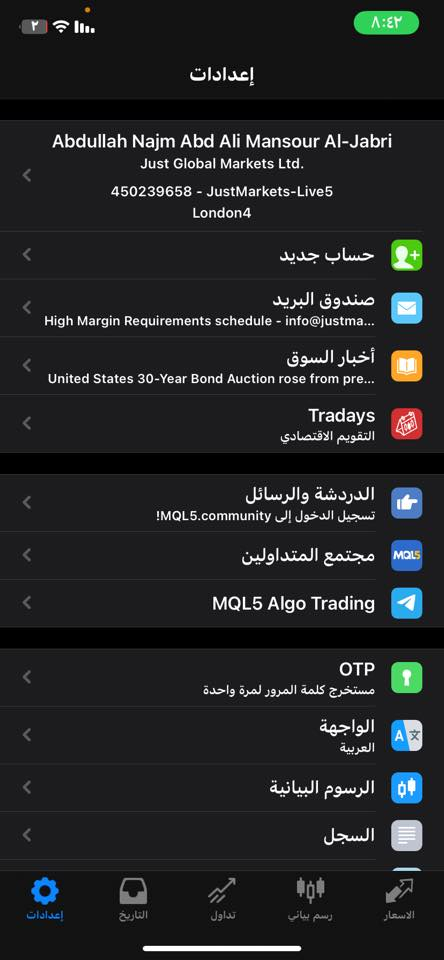 ب225الف 11 كامرتين ب225الف


**إذا كنت صاحب هذا الإعلان وتريد حذفه لأي سبب، رجاءا أرسل رسالة إلى الدعم الفني**