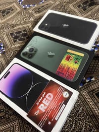 كارتون • للبيع • الكترونيات