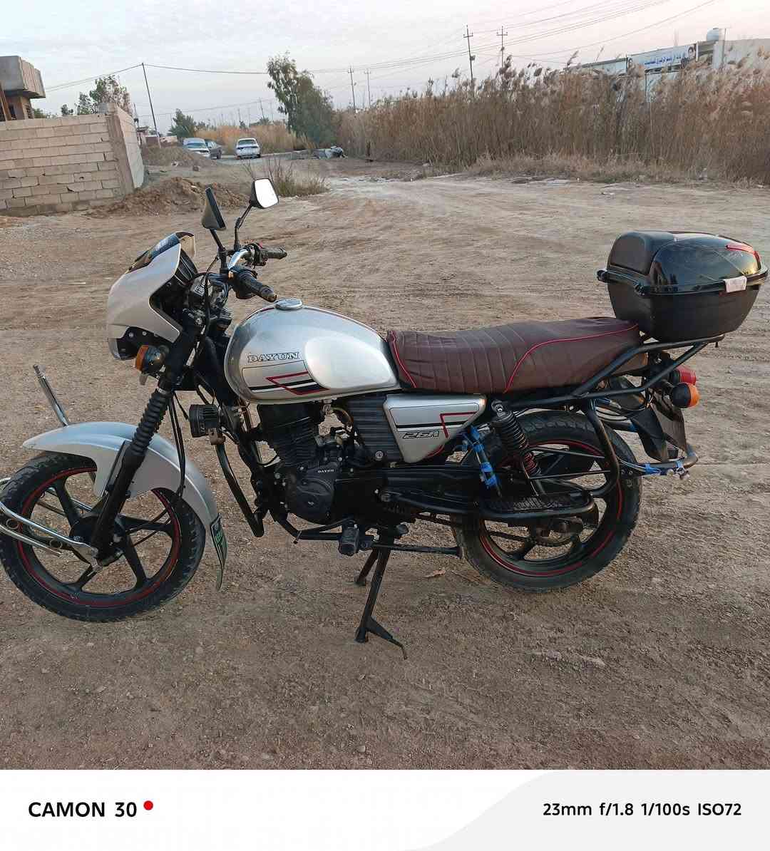 السلام وعليكم دراجة دايوان فحل للبيع موديل 2020 أوراق سحب 
محرك ما مفتوح شرط كهربايات
كلها شغالة السعر 900 وبيها مجال حك الجيه مكاني ديالى قرية سراجق على طريق دلعباس
الاستفسار 
***********
***********
