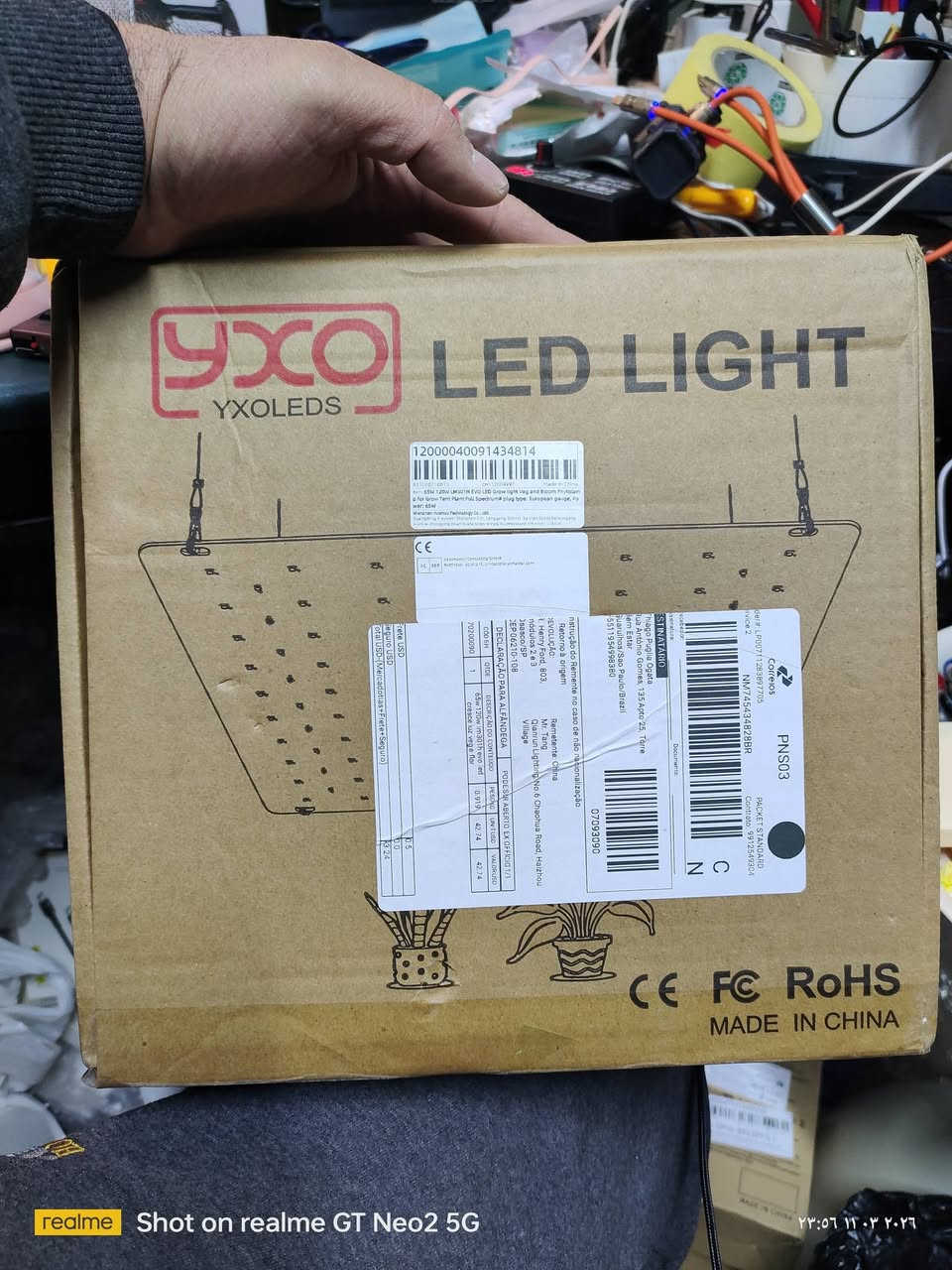 اناره نباتات القوه 65 واط كلش قوي ماركة YXO باق تفاصل والقوه اتلقيها في الصور


**إذا كنت صاحب هذا الإعلان وتريد حذفه لأي سبب، رجاءا أرسل رسالة إلى الدعم الفني**