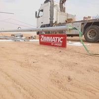 فريقنا جاهز للتنصيب وتصليح   جميع انواع المرشات المحورية   بجميع محافظ...