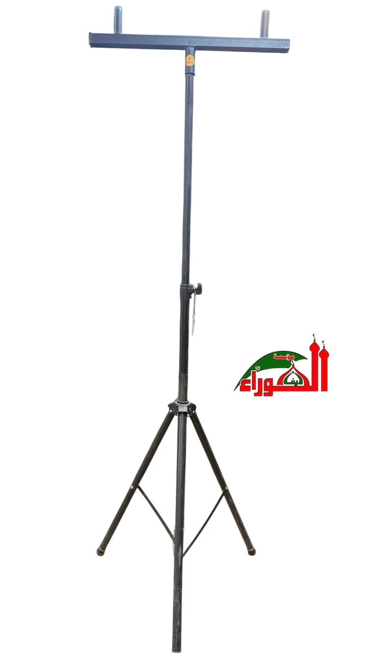 اللهم صلي على محمد وآل محمد 

للاتصال والاستفسار 📞☎️

***********احمد حوراء 

***********مراسلة واتساب 

***********موسسة الحوراء 

توجد خدمة توصيل لجميع المحافضات 

🚛🚛🚛🚛🚛🚛🚛🚛🚛🚛🚛🚛🚛

العنوان 📍📍📍📍📍📍📍📍📍📍

بغداد الباب الشرقي سوق هرج ركن سوق الساعات
