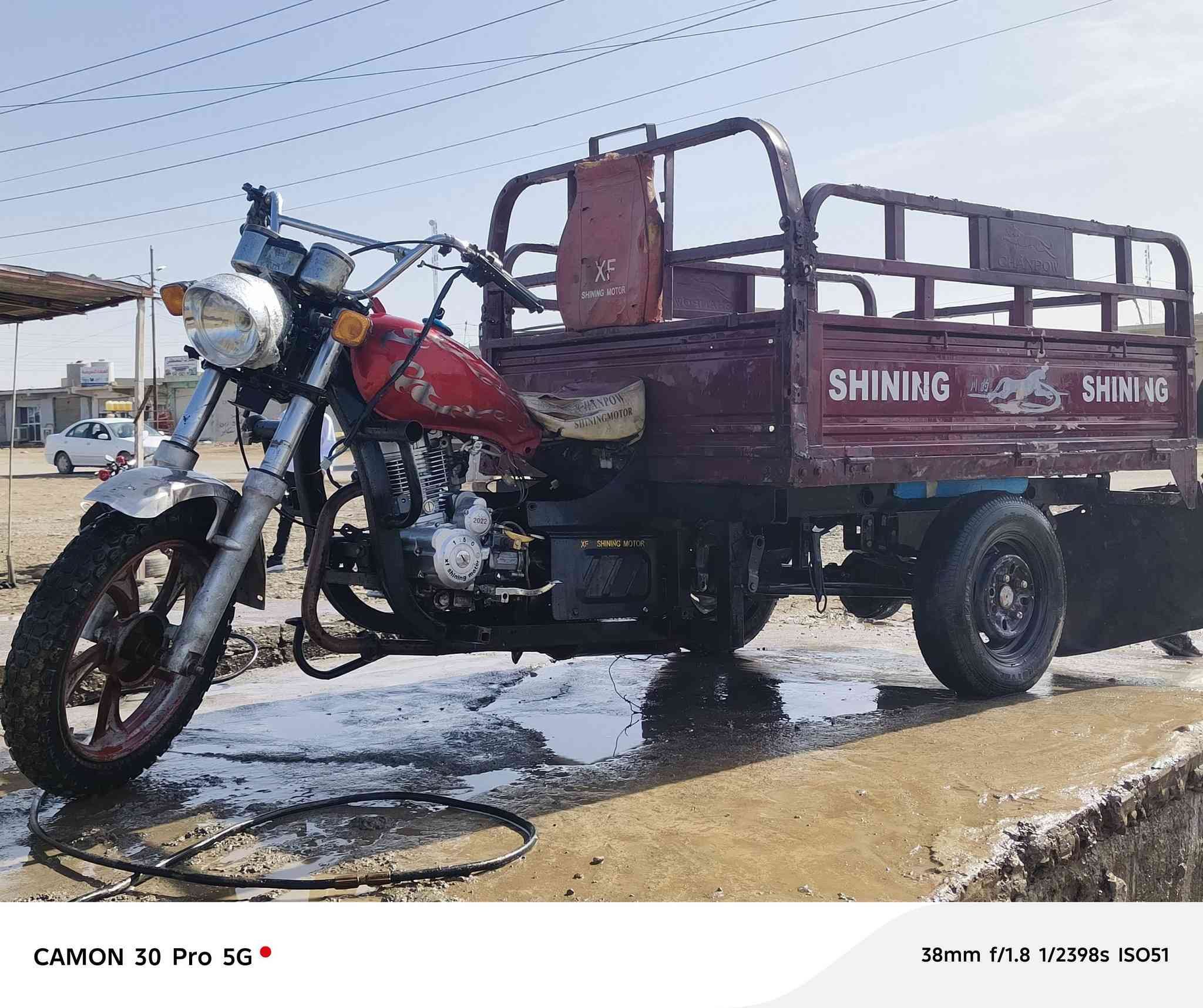 سلان عليكم ستوته لل بيع محرك22 شاصي16 ستوته تحطه بگلبك كشر نضيف شوفت عينك كهربائية شغاله سعر600 وبيه مجال لل استفسار***********
