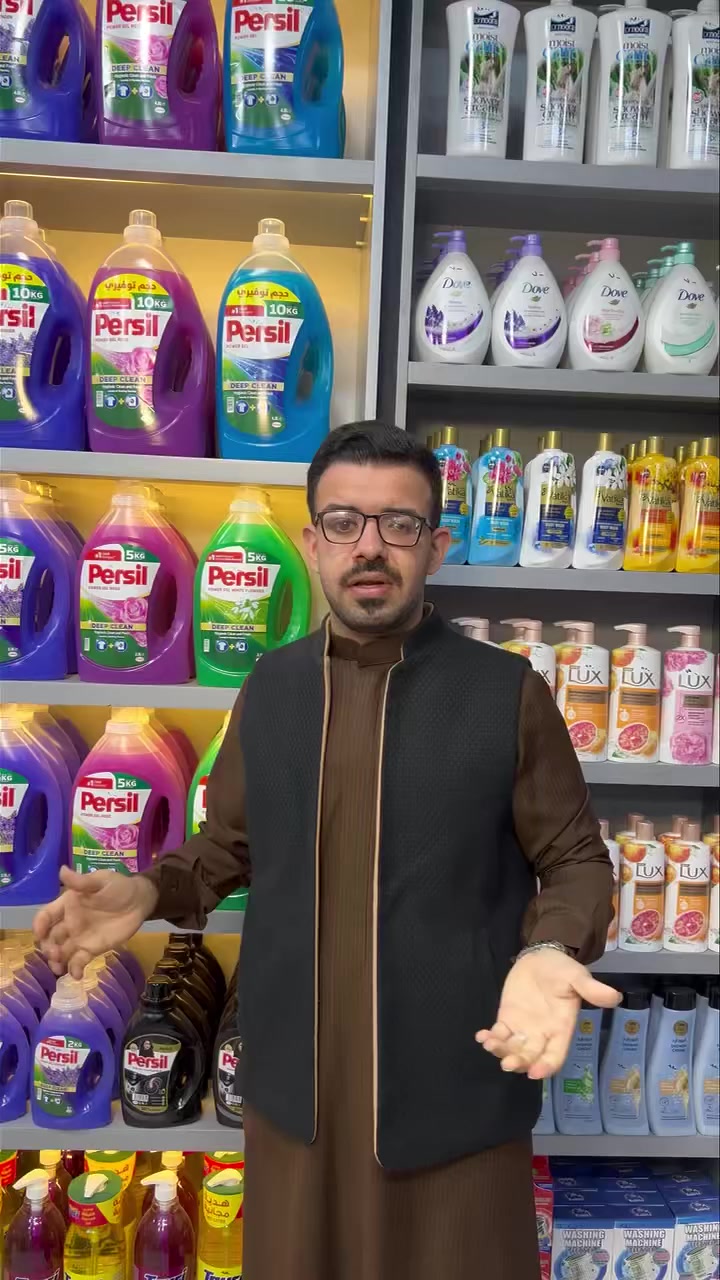 اسواق السراي


**إذا كنت صاحب هذا الإعلان وتريد حذفه لأي سبب، رجاءا أرسل رسالة إلى الدعم الفني**