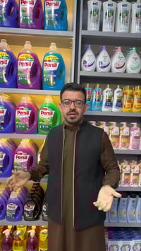 أسواق السراي • إلكترونيات • أجهزة منزلية