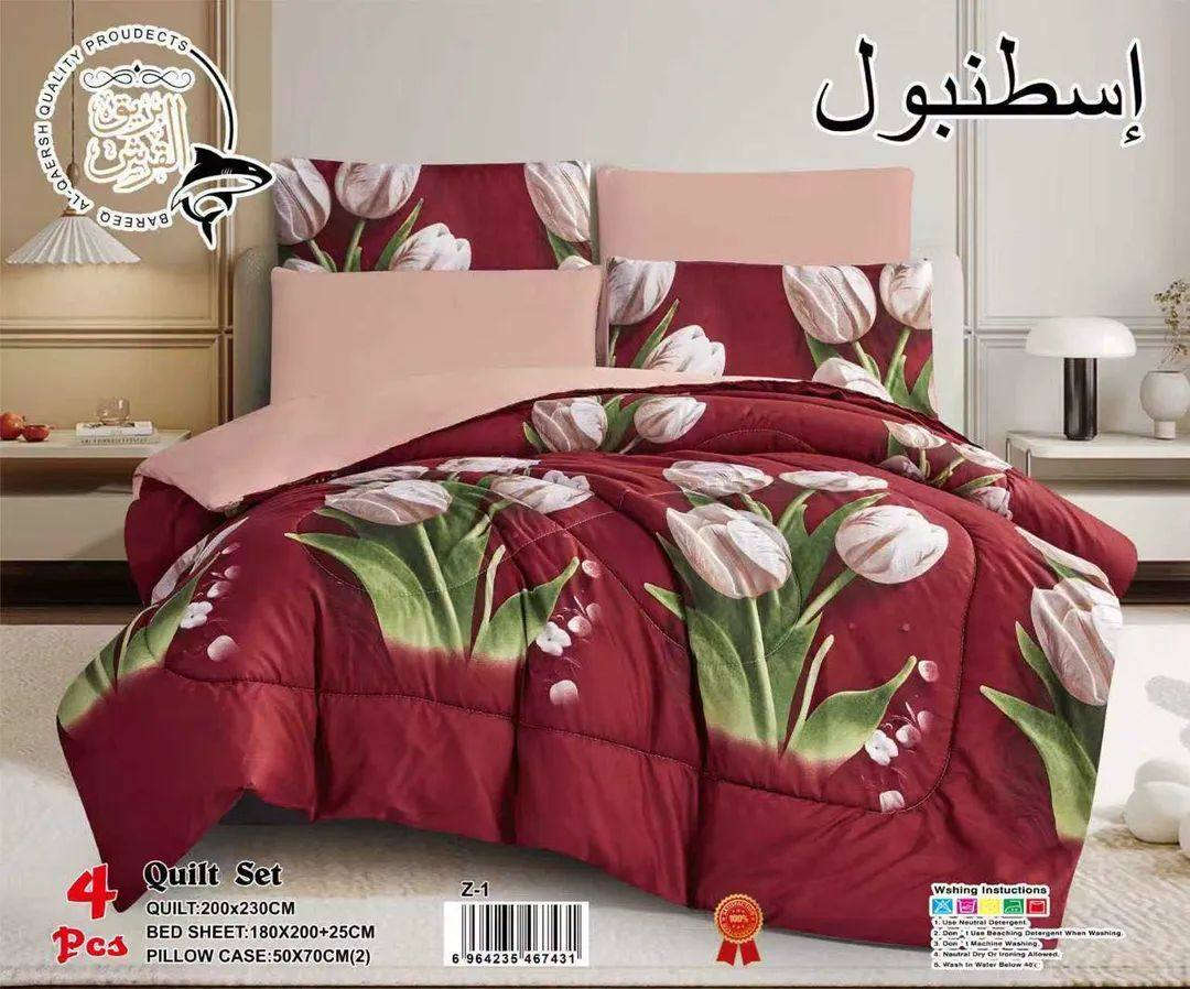 ✨ سيت لحاف تركي✨
خامة ناعمة 🤍

📦 محتويات السيت :
✔️ لحاف : 200×230 سم
✔️ شرشف : 180×200 + 25 سم
✔️ عدد 2 وجة مخدة : 50×70 سم
⭐ سيت كامل 4 قطع
⭐ ألوان ثابتة
متوفر الآن في
مجمع بركات الرحمـٰن 🌟

السعر 💰: 18,000 فقط
📍 الديوانية – الإسكان – داخل فرع مكتب الحياة بالمنتصف
📞 للاستفسار : ***********

